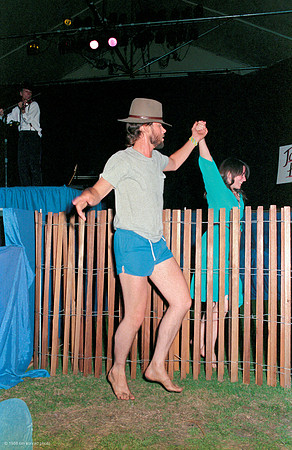 Lorraine Dechter & Greg Bushta dancing a jig to John Hartford, Strawberry Music Festival, Spring, 1988