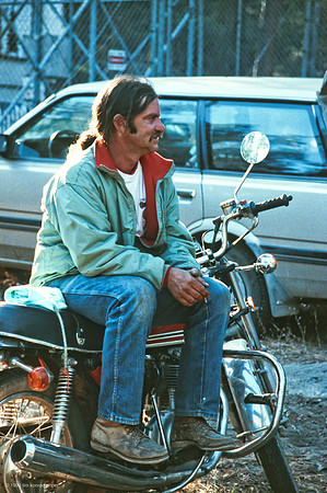 Doug Rogers, Strawberry Music Festival, Spring, 1990