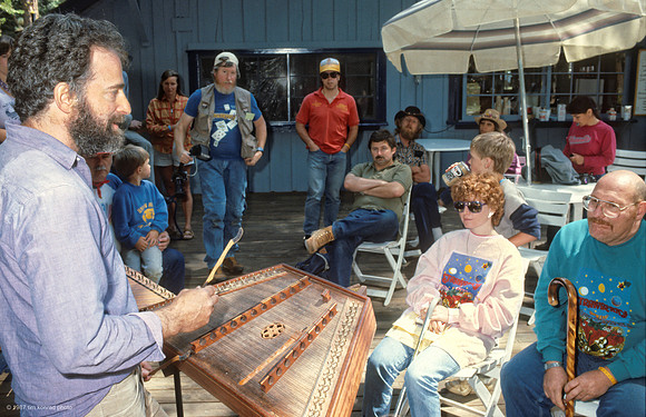 Trapezoid at the General Store, ​​Strawberry Music Festival, Spring, 1987
