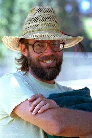 Terry Busch, ​Strawberry Music Festival, Spring, 1986