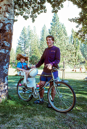 Brett & Dean Malley, ​Strawberry Spring, 1990